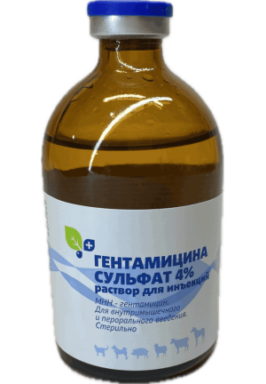 Гентамицина сульфат 4%